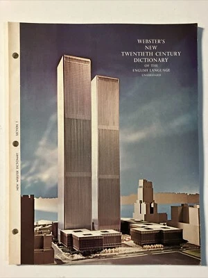 1969 Webster's Dictionary Sect. 1 Twin Towers World Trade Center Concept Cover - Image 1 of 4