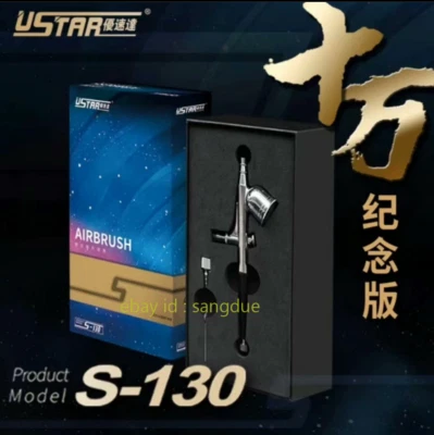 U-Star Art Airbrush S-130 0.3mm Spefic modeling tools Spray Paint Tools - Image 1 of 2