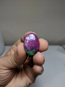 5.5 Grams of Natural Ruby Zoisite Oval Cab (Excellent Chatoyant!) - Picture 1 of 12