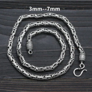 925 Sterling Silver 3.5mm 4mm 5mm 6mm 7mm Byzantine Chain Necklace 18'' - 24'' - Picture 1 of 4