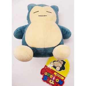 Muñecas Pokémon Snorlax Peluche Centro Pokémon NUEVO *VENDEDOR DE EE. UU.* - Imagen 1 de 3