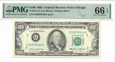 1985 $100 CHICAGO FRN. PMG GEM Uncirculated 66 EPQ Banknote. 2nd of 2 - Image 1 of 2
