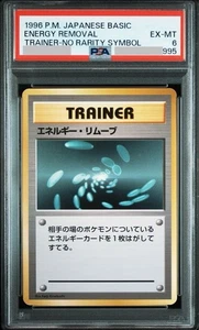 PSA Certified Energy Remove First Edition No Mark Old Back Used - Picture 1 of 2