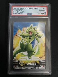 PSA 10 TYRANITAR - 2003 CARDDASS ZUKANCARD GOLD/SILVER JPN - Picture 1 of 2