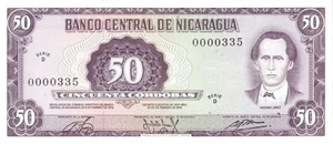 NICARAGUA 50 CORDOBAS JAHR 1978 PICK P130 UNC -FDS - Bild 1 von 2