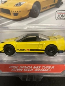 Jada 1:64 2002 Honda NSX Type-R/ Japan Special Widebody - Bild 1 von 5
