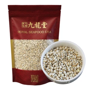 Coix Seed Natural Healthy Rice Coix Seed No addition yimi 12oz 薏苡仁天然健康大米薏苡籽 - Picture 1 of 6