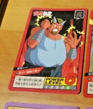 YUYU HAKUSHO SUPER BATTLE POWER PART 5 CARDDASS CARD REG CARTE 215 JAPAN 1994 NM