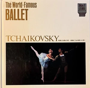 The world-famous BALLET - Book + Vinyl LP / Hardcover Edition Japan - Imagen 1 de 12