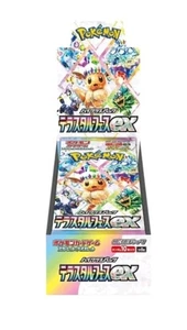 Pokemon Terastal Festival EX Display | Sv8a Booster Box | Embalaje original japonés (lámina) - Imagen 1 de 3