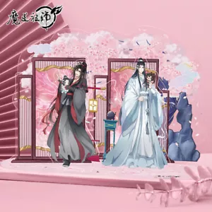 Mo Dao Zu Shi Grandmaster of Demonic Cultivation Wei Wuxian Lan Wangji Stand - Picture 1 of 6