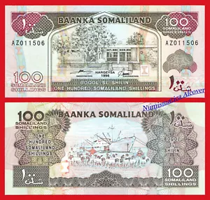 SOMALILANDIA SOMALILAND 100 Shillings 1996 Pick 5b SC / UNC - Imagen 1 de 1