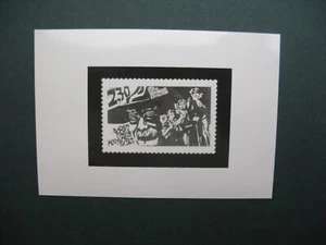 Epreuve photo maquette proof noir black - 1982 N° 2201 Portrait de Baden-Powell - Picture 1 of 1