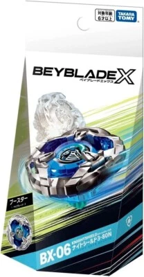 TAKARA TOMY BEYBLADE X BX-06 BOOSTER NIGHT SHIELD 3-80N XTREME GEAR SPORTS Foto 1 de 4