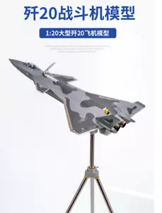Modellino aereo militare pressofuso 1:20 110 cm Cina J-20 Stealth Fighter Jet Plane - Foto 1 di 17