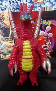 1992 Bandai Aribunta | Ultraman 6” Figure Ultra Monster Series - Picture 1 of 6