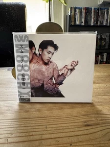 Ryuichi Sakamoto - Smoochy - CD (Includes Obi) - Picture 1 of 2