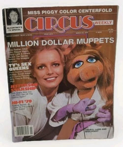 Circus Weekly Issue 215 March 20 1979 Million Dollar Muppets Magazine - Picture 1 of 2