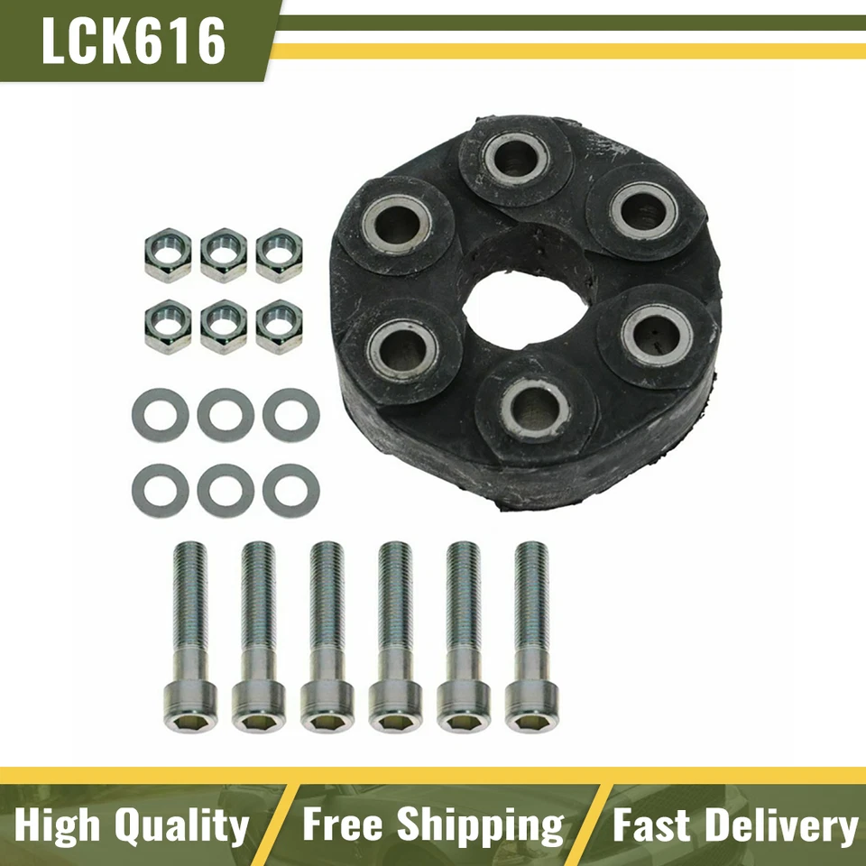 Гибкая муфта заднего карданного вала Dorman подходит для BMW 3 Z серии Chevy Corvette - Изображение 1 из 4