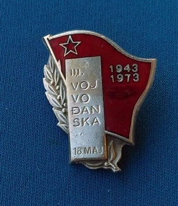 Yugoslav army, 3rd Vojvodina shock brigade 1943-1973, WWII Partisans, Rarre pin - Picture 1 of 2
