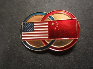 Vintage Rare USA/China Flag Pin - Picture 1 of 3