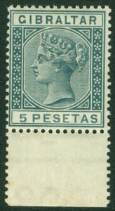 SG 33 Gibraltar 1889-96. 5p schiefergrau. Ein feiner frischer unmontierter postfrischer Rand... - Bild 1 von 1