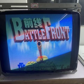 TJF Battle Front Arcade Game Board PCB Tested Working