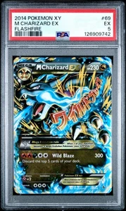 Pokemon Flashfire M Charizard Ex #69 - PSA 5 - Picture 1 of 2