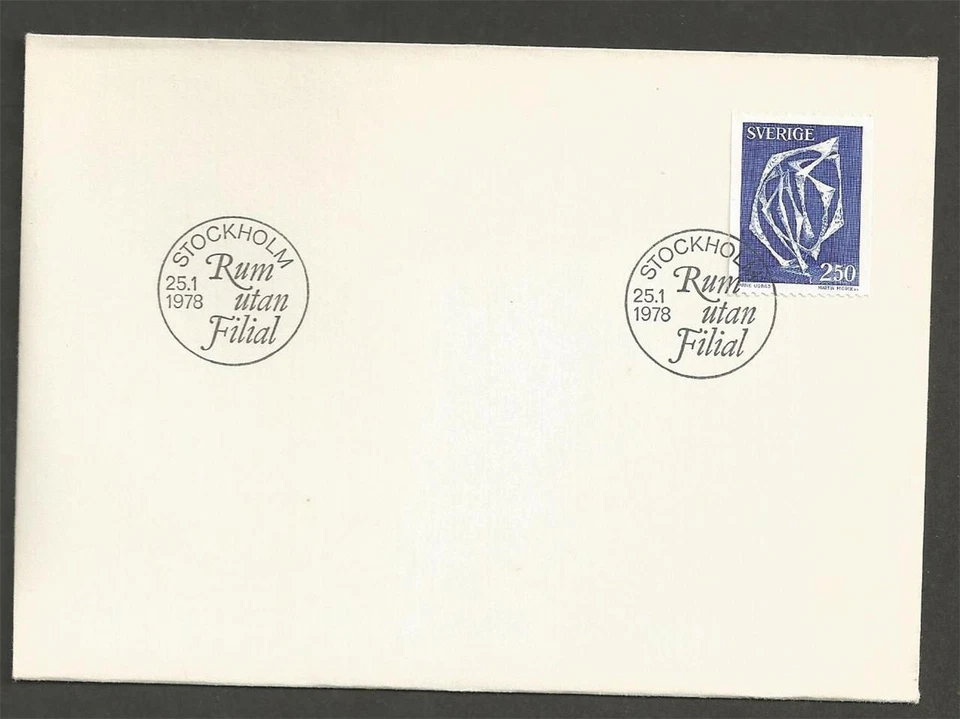 SWEDEN -  1978 Space without Branch - Arne Jones   - FIRST DAY COVER. - Image 1 of 1