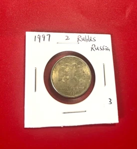 1997 RUSSIA 2 RUBLES COIN - NICE WORLD COIN !!!  - Picture 1 of 2