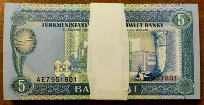TURKMENISTAN 5 MANAT P-2 1993 x 100 Pcs Lot BUNDLE TEMPLE UNC CURRENCY BANK NOTE - Image 1 of 2
