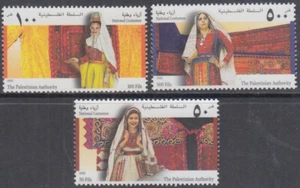 AUTORIDAD PALESTINA Sc # 160A-C CPL MNH CONJUNTO DE 3 - ROPA TRADICIONAL MUJER - Imagen 1 de 1