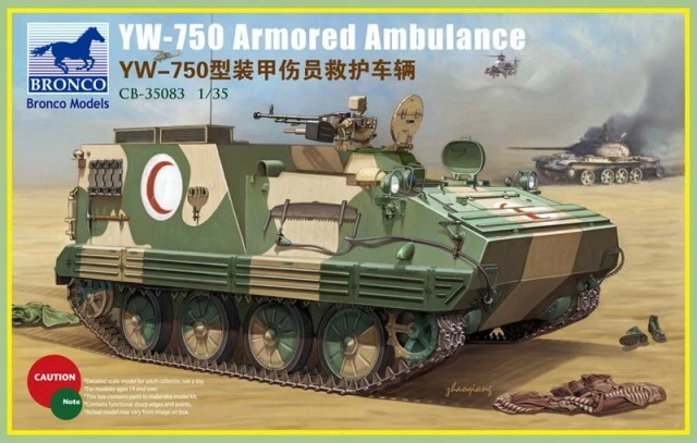 Bronco Cb35083 - 1/35 Yw-750 Armored Ambulanza Veicolo - Nuovo - Immagine 1 di 1