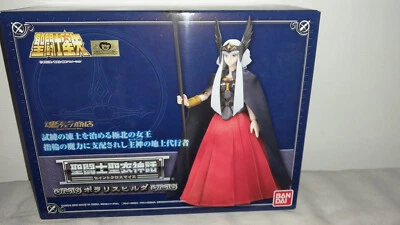 Vintage saint myth cloth seiya Hilda de Polaris version japonaise bandai  - Photo 1/2
