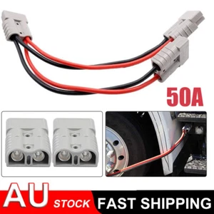50 Amp Genuine Anderson Plug Connector Double Y Adapter 6mm Automotive Cable HOT - Picture 1 of 11