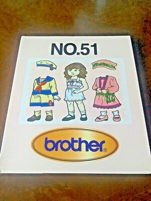 Carte broderie Brother - Photo 1/4
