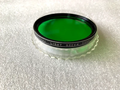 VIVITAR Light Green 58MM  X-1 2X Filter  with Hard Plastic Case - Image 1 of 4