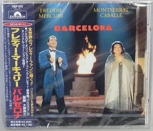 FREDDIE MERCURY MONTSERRAT Barcelona Promo Queen JAPAN CD POCP-1229 NEW s7617 - Picture 1 of 2