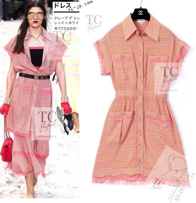 Vestido passarela Karl Lagerfeld 38 US6 US$ 5,5 K CHANEL 19S listra laranja seda - Imagem 1 de 4