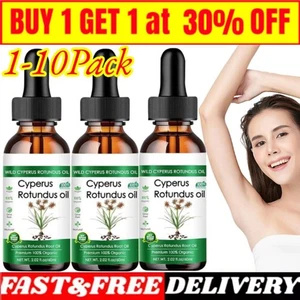 Cyperus Rotundus Oil Cyprus Oil Natural Nut Skin Oil Grass 60ml Moisturizing Oil - Picture 1 of 16