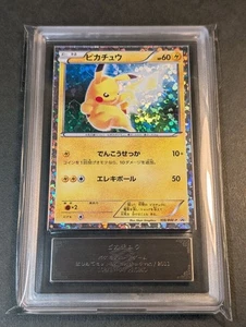 ARS 10 Pokemon 2011 Pikachu Beginning Set Holo Promo 108/BW-P Japanese W/COA - Picture 1 of 11