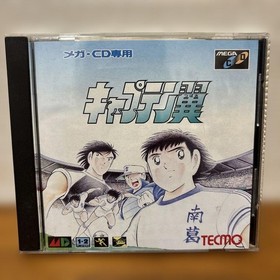 Mega CD Captain Tsubasa #a13b63
