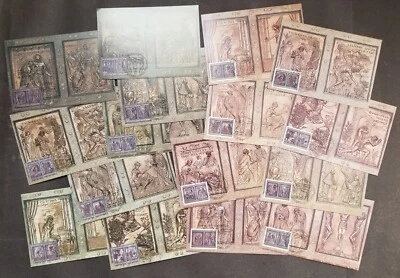 [SJ] Vatican Opening Of the Holy Door of St. Peter 1999 (maxicard) *Rare - Image 1 of 4