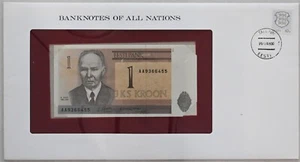Estonia 1993 Kroon (1992) Bank of all nations. 10 s stamp canc. RC0586 combine s - Picture 1 of 2