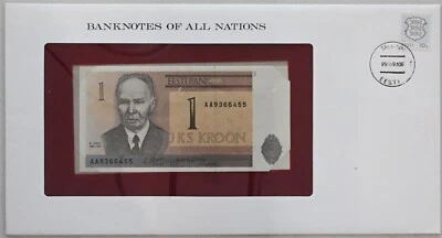 Estonia 1993 Kroon (1992) Bank of all nations. 10 s stamp canc. RC0586 combine s - Image 1 of 2