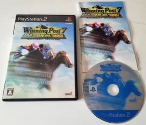 Winning Post 7 Maximum 2007 - PlayStation 2 PS2 - NTSC-J JAPAN - Complet - Photo 1/4