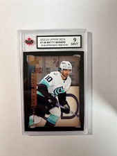 2022-23 Upper Deck Young Tribute '07-08 #T-96 Matty Beniers KSA 9