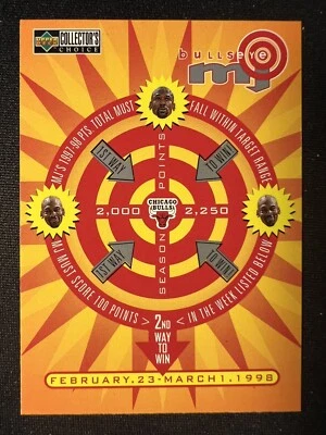 1997-98 Upper Deck Collector's Choice MJ Bullseye Contest Michael Jordan #B8 HOF - Image 1 of 2