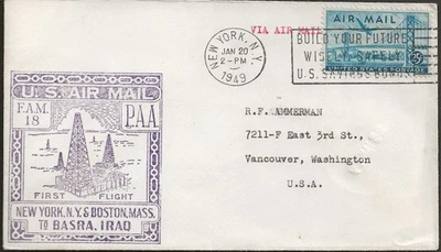 US Postal History Airmail FAM 18 New York NY to Basra Iraq 1949 Pan Am Oil Rig - Image 1 of 2