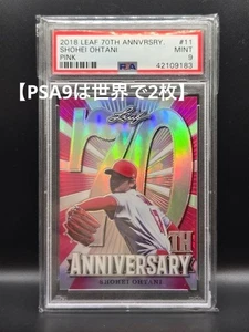 Shohei Ohtani 2018 LEAF 70th Anniversary RC PINK PSA9 19/20 Angels - Bild 1 von 3